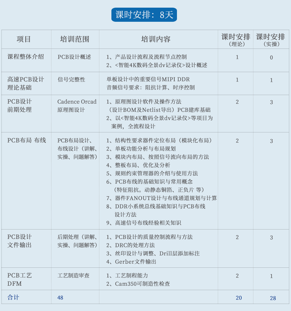 未标题-2.jpg