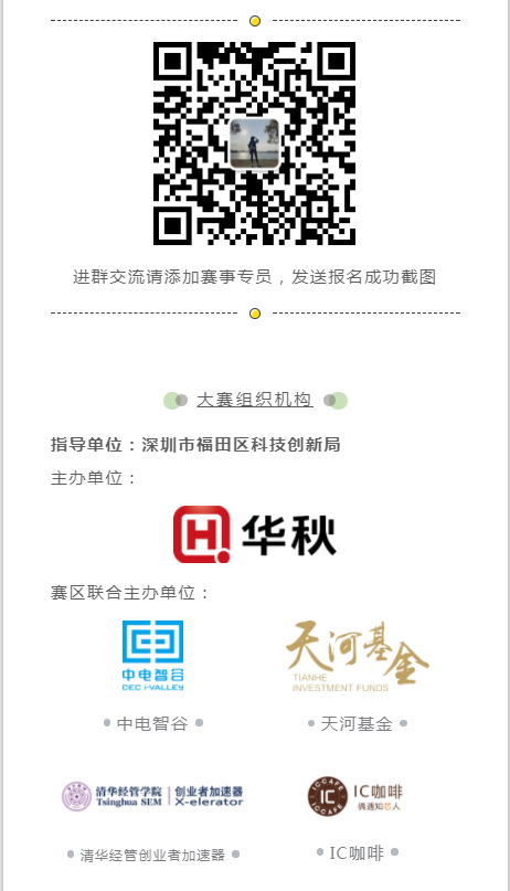 企业微信截图_15723481082573.png