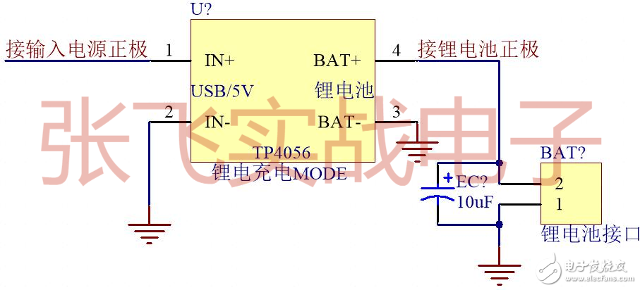 图6.png