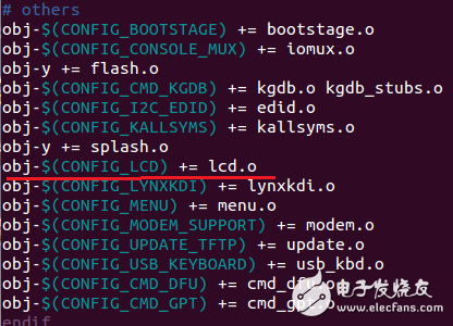 config.png